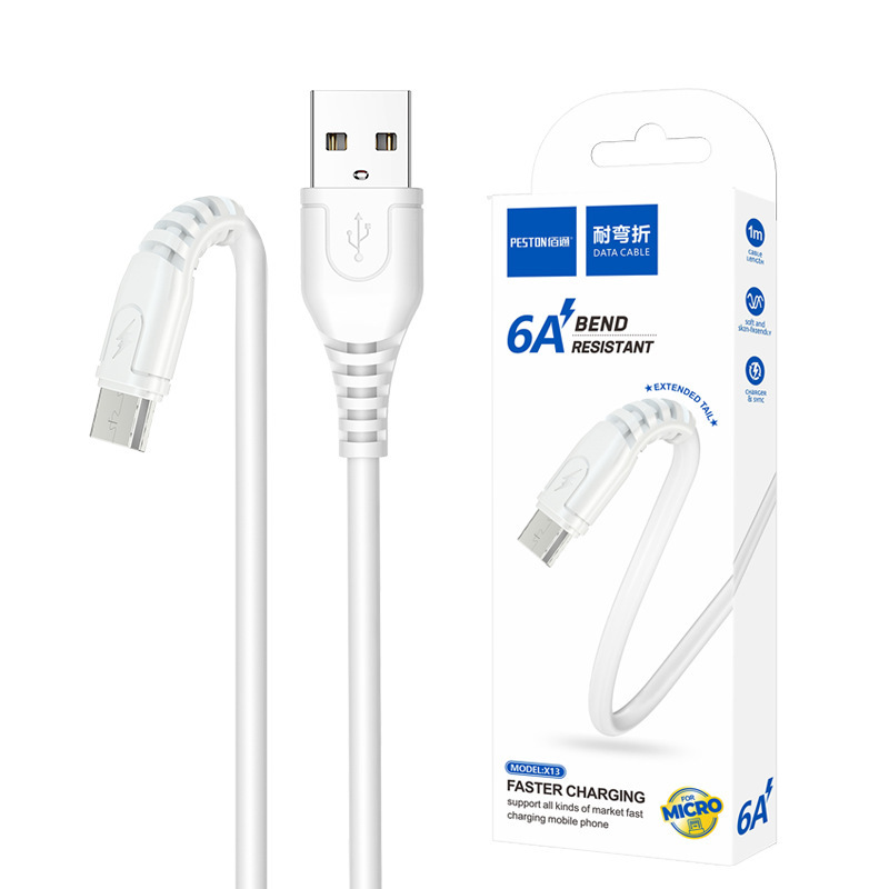 佰通type-cアンドロイド6a超高速充電ケーブルはiphoneのダブルエンジンフラッシュ充電携帯電話充電ケーブルを適用する|undefined