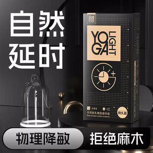 ��������ӕr�����װ�ȫ��10ֻ�b���͝��������ӕr���ó�����Ȥ��