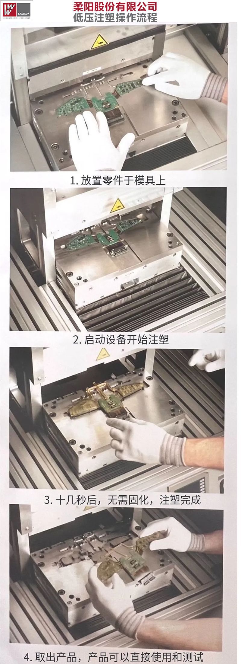 未标题-5