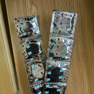 Condom Manufacturers, Condom Production Factories, Condoms, Sex, Foreign Trade, Export Processing, Low Price