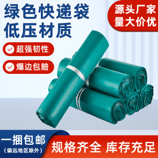 �Gɫ���f���ӬF؛���l28*42  38*52�Ӻ���f���b��������ˮ�����