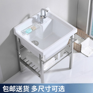 �մ�ϴ�����P�֧�̨����ϴ�³�ϴ����ˮ�۴�ˮ��ˮ��̨��