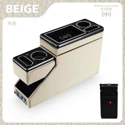 Suitable for Car Armrest Armrest box - luxurious-beige-blue-light-wireless-charging