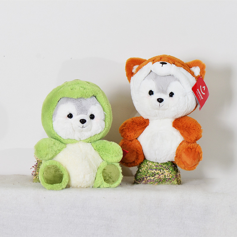 Wulla lindos muñecos Husky transformación animal juguetes de peluche muñecas de prensas muñecas regalos de cumpleaños al por mayor
