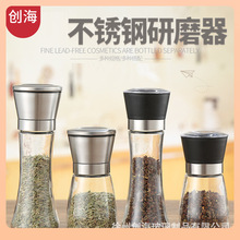 ?���u304���P䓺�����ĥ�� �������{����ĥ���քӲ���ƿ������ĥ