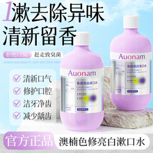 Auonamɫ����������ˮ���¿ښ����X�־�����ȥ���n���̼��S��ֱ�N