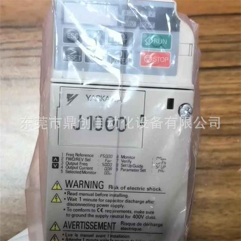 CIMR-JBBA0001BAA  CIMR-JBBA0002BAA安川变频器全新质保一年议价