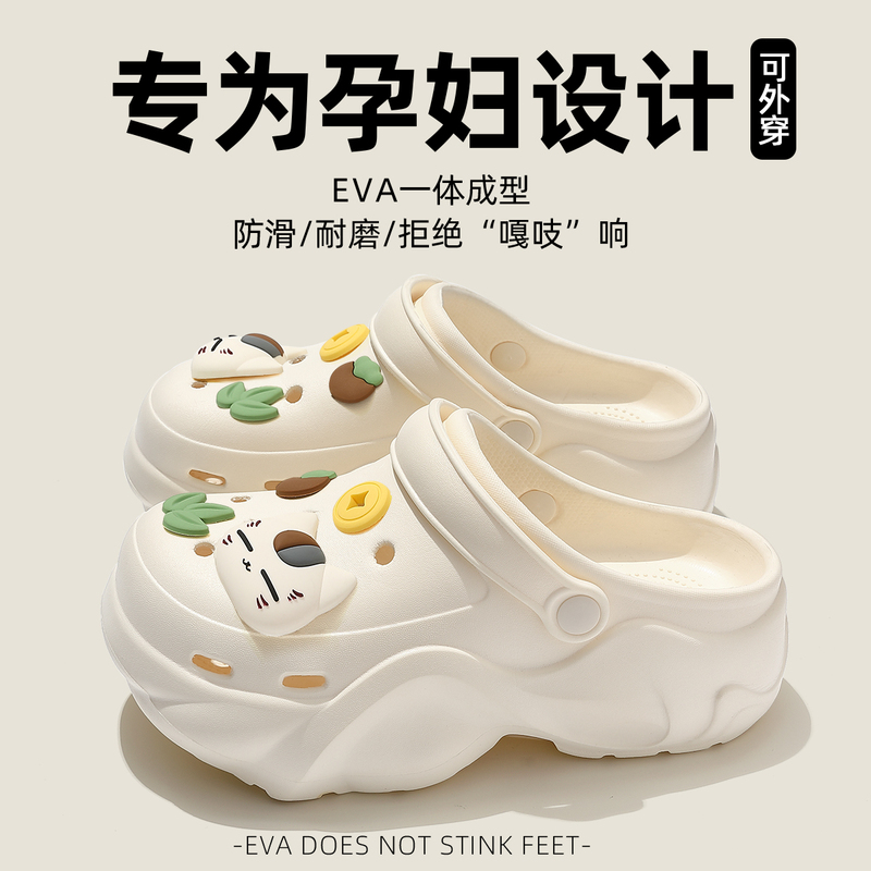 Heightening Thick-Soled Clogs for Women in Summer, Breathable and Slippery, Non-Slip Eva Beach Toe-Toe Slippers for Women Wholesale