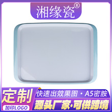 湘缘瓷定制长方形托盘茶水盘学校单位食堂塑料托盘商用密胺餐具