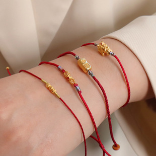 National fashion 2024 year of the Dragon S925 Sterling Silver Silver red rope bracelet men's and women's birth year braided rope hand rope small gold brick
