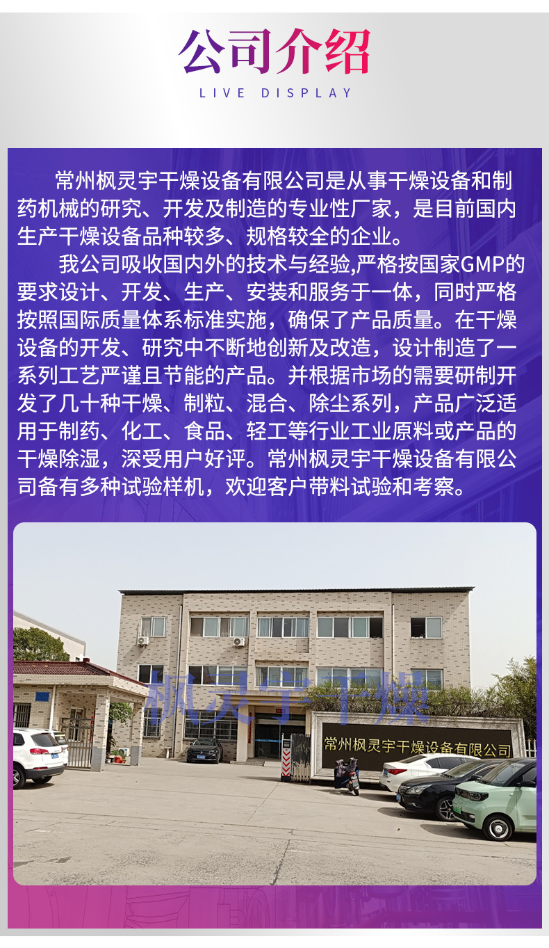 详情_14.jpg