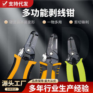 7�焃���Q늹������Q�ξ�䓽z�Q�����Q�๦���քӼ����Q