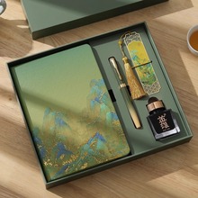 英雄正品千里江山古风笔记本子钢笔墨水套装精致文创送礼可定logo