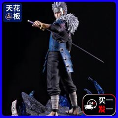 幕后扉间【天花板手办】火影忍者动漫GK手办模型场景礼盒周边桌搭