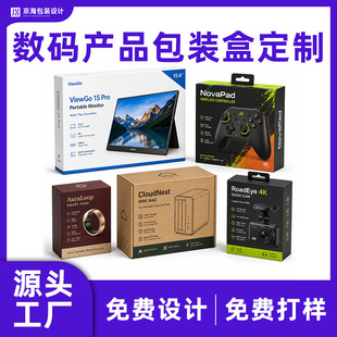 ӡˢ�S���a�aƷ���b�ж�������Α�C����w���ж��C���a�ʺж���