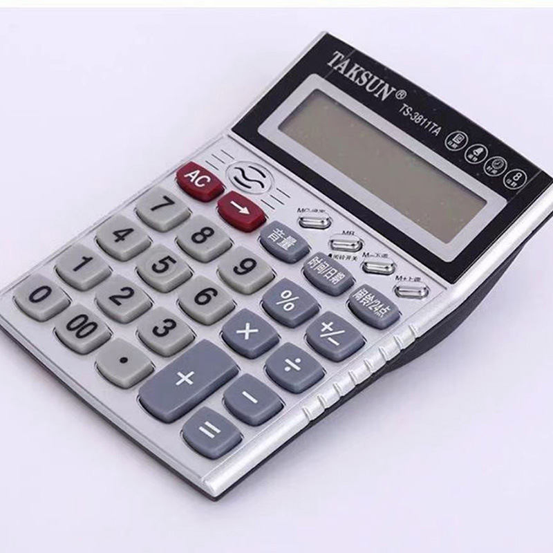 德信计算器 TS-3811TA 8位数 真人语音 时间音乐闹铃连加
