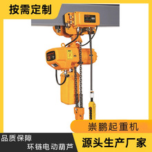 ���h�̶����^�h�늄Ӻ��J0.5�� 1T2��3��5t����늄Ӻ��J�S��