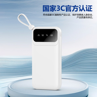 �ĺ�һ��늌��Ԏ����m���O���A��oppo������20000mah�Ƅ����l