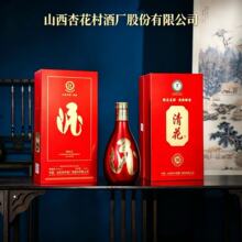 Դͷ��������ɽ��53���������廨��30�׾����� 475ml*6�����׾�