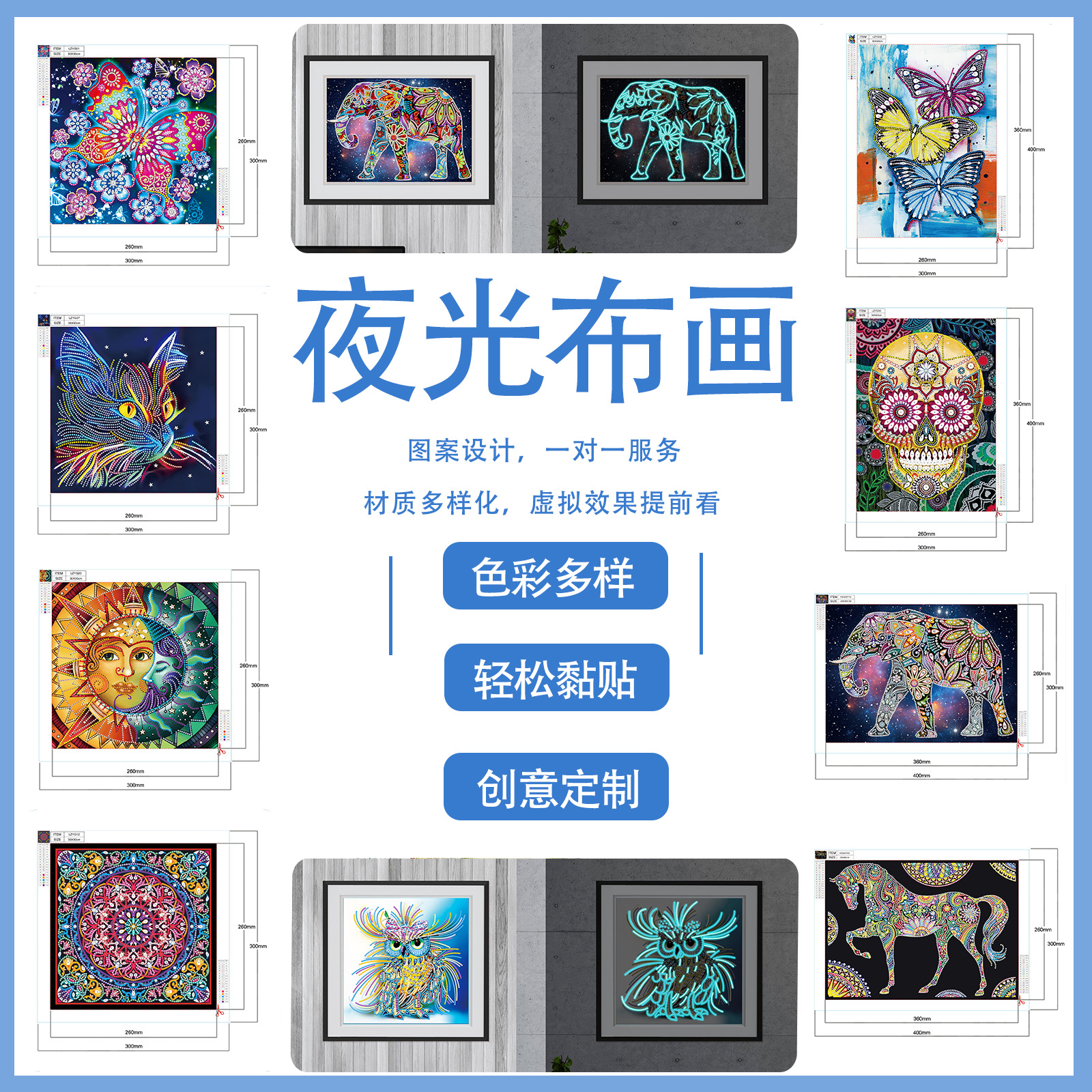 Pintura de diamantes perimetral brillante perforación de diamantes pinturas de punto DIY pinturas de diamantes paisajes bordados de diamantes hechos a mano decoración de pared