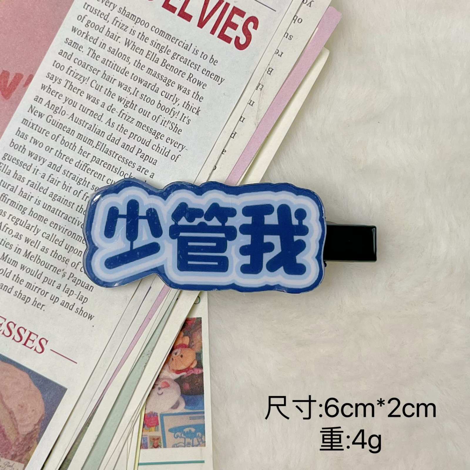 微信图片_20250317181323