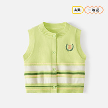 ��ͯ�¿�l���Ŀ�ͨ�����o��ᘿ��R�״���a��_���Ќ���ë��