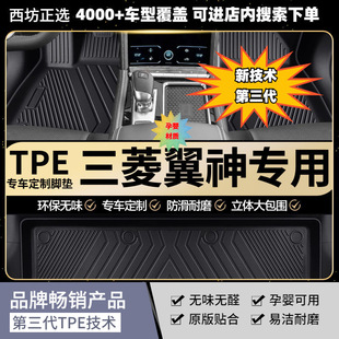 �m����������10-16��܇tpeȫ�����m��TPE�_�|���lɽ�|��������TPE