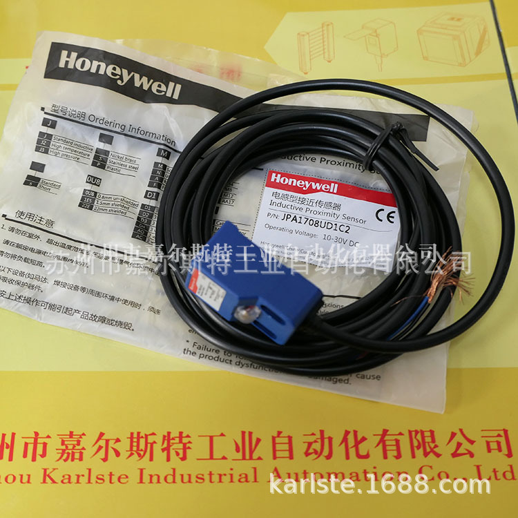 【全新】 Honeywell霍尼韦尔   JPA1708UD1C2   接近开关