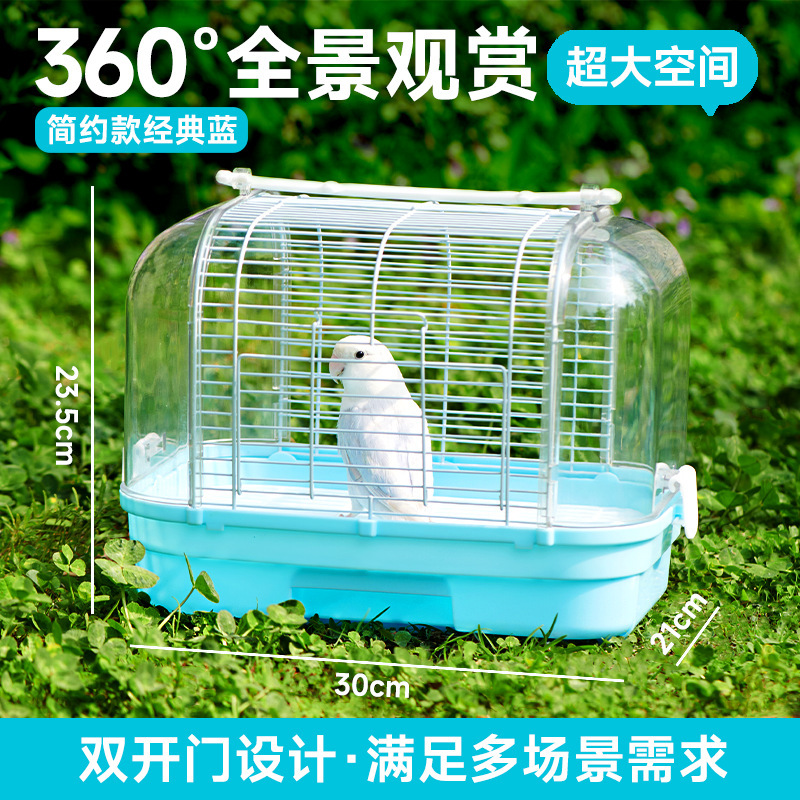 yee オウム テイクアウト鳥かご アウトドア 牡丹 黒鳳凰 タイガースキン 特大ポータブル鳥かご|undefined