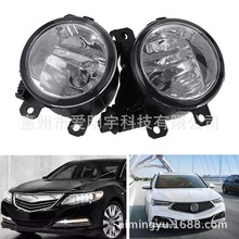 ���ñ���CRV���� Pilot���� ک��TSX RDX TLǰ���� 33900-STK-A11