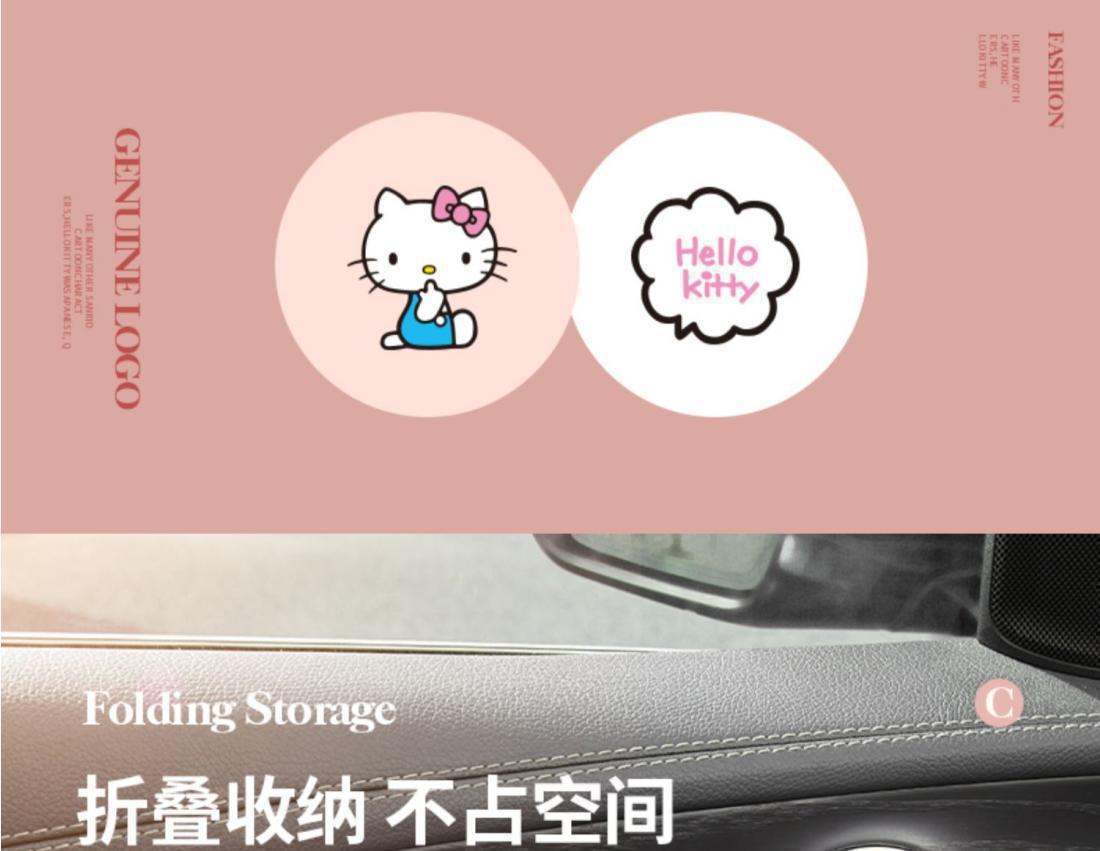 Clearance Sale with Free Shipping: Car Sunshade Umbrella, In-Car Sunshade Curtain, Car Sun Protection Shield, Front Windshield Cover, Car Accessory