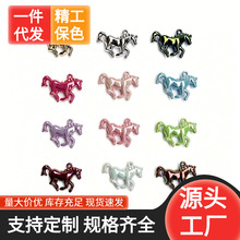 ��ɫ�������羳���汼�ڿ�����׹DIY�ֹ���׹������Ʒ�������