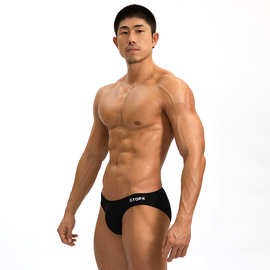 GTOPX MAN男士夏季性感低腰三角裤 跨境薄款U凸运动透气吸汗内裤