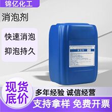 ��·����ϴ���ݳ־ßo�����݄�pcb���ۏUˮ�������ݝ�s�ͳ��݄�