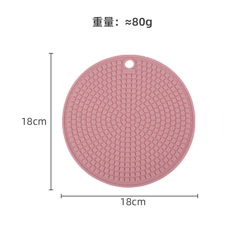 절연 패드(입자형)