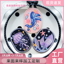 �������̽��·��N�a���Nţ��ѝ����diy���a�ƶ��N���zDIY�a���N