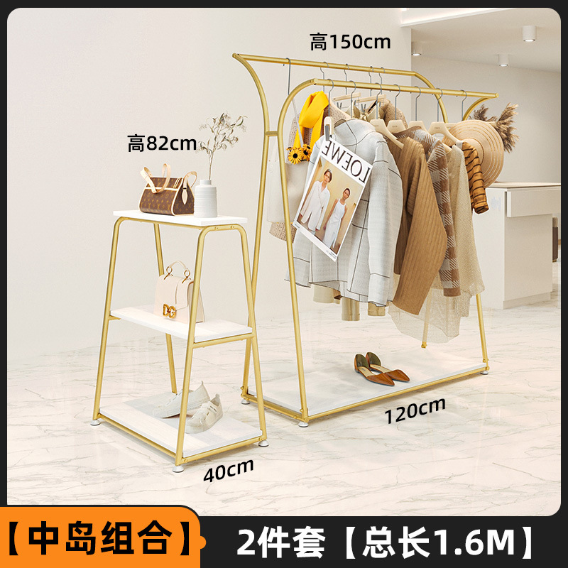 【나카지마 조합】