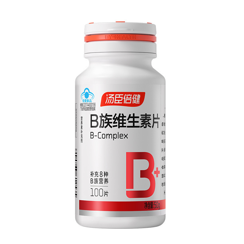 湯臣倍健b族複合ビタミンシートは夜更かしして残業します。|undefined