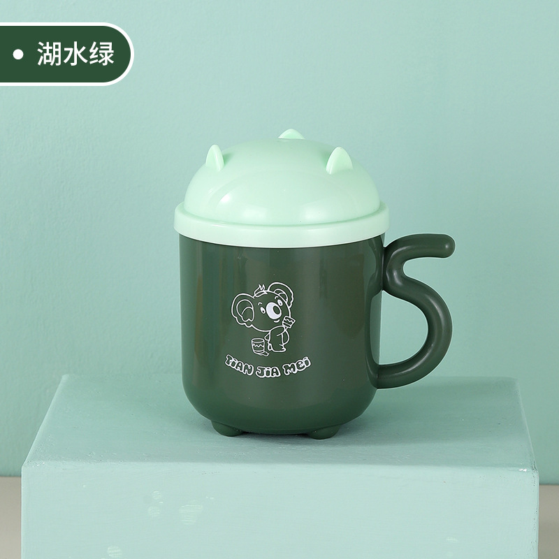 어린이집 304 스텐 물컵 뚜껑 손잡이 분리형 이중컵 300ml