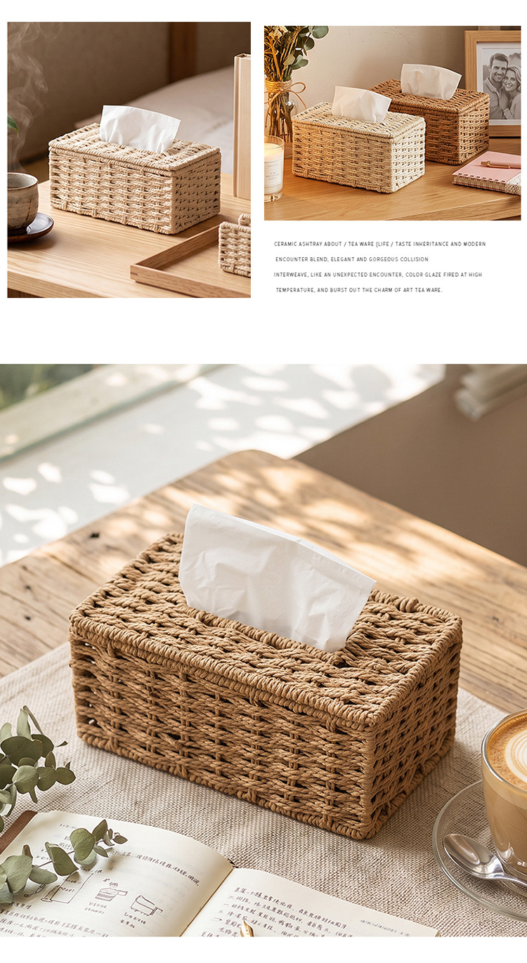 Rattan-style tissue box for home use, suitable for living room coffee table, simple woven storage box, decorative item for hotels and guesthouses