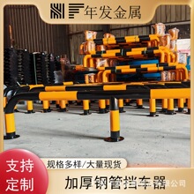 Ӻ䓹ܓ܇ͣ܇λײUUMoλ·x܇U