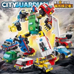 Compatible LEGO aerospace military fire department robot educational building block set children's toy wholesale stall