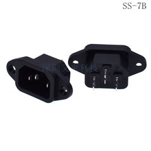 ̨��ԭ�b��Ʒ�s�SRONGFENGƷ�ֲ���SS-7B�Դ����