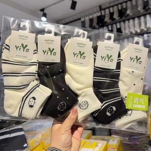 YY Spring and Summer New Women's Sports Boat Socks Cartoon Ins Fashionable Cotton Socks Sweat Absorbing Breathable All-match Low-top Short Socks