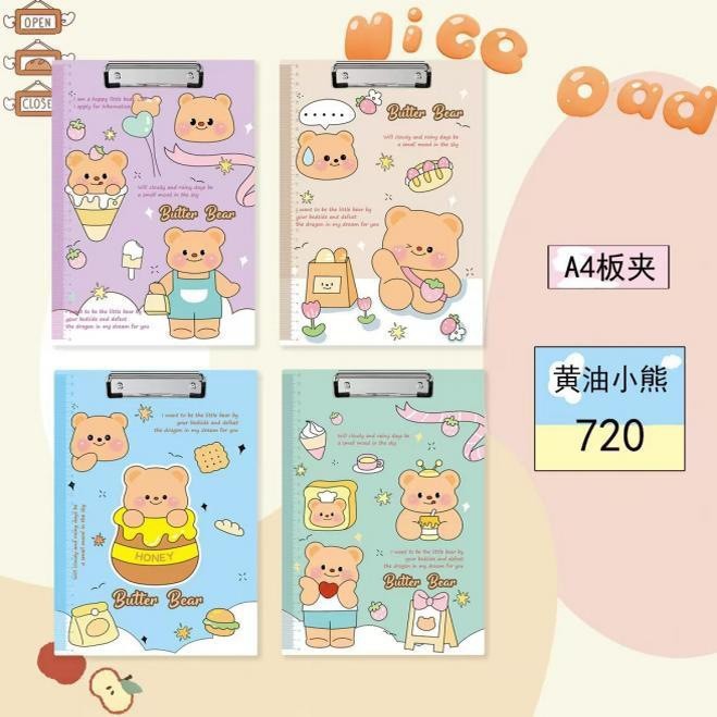 버터베어 A4 다기능 보드 클립 [랜덤 1개]