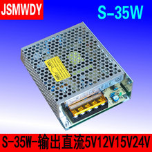 35W_PԴMS/LRS/S-35-24V1.5AֱLEDO12V3A@ʾ5V