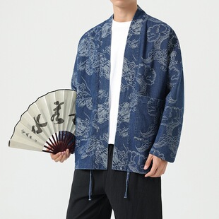 2024 Autumn Men's New Chinese Style Taoist Robe Dragon Jacquard Denim Jacket Japanese Fashionable Chinese Style Cardigan