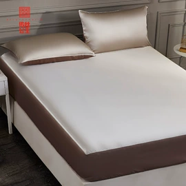 枕套;护眼罩;四件套