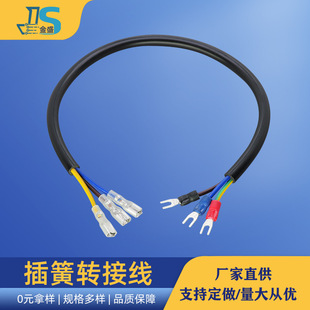 �O��Ȳ��Դ�B�Ӿ�����o�׾���늾�4.8����DY�Ͷ����Դ��