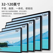 新款电视机移动支架落地式推车一体机适用于小米海信立式通用带轮